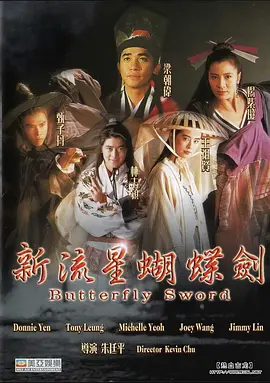 嫖妓双飞东北嫖妓大妞