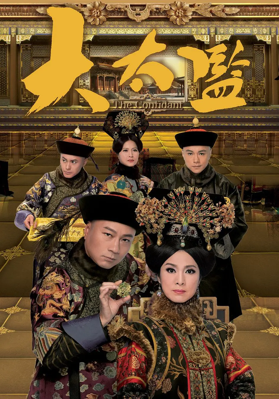 亚洲欧美中文字幕在线一区