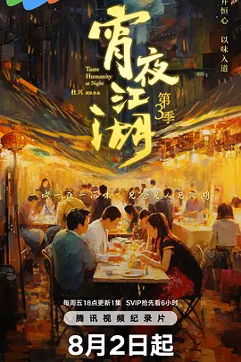 肉欲横流(NP高H)