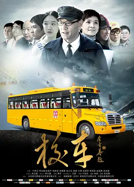 亲胸揉胸膜下刺激视频高清