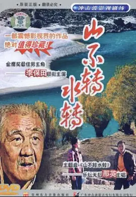 亚洲精品制服丝袜四区