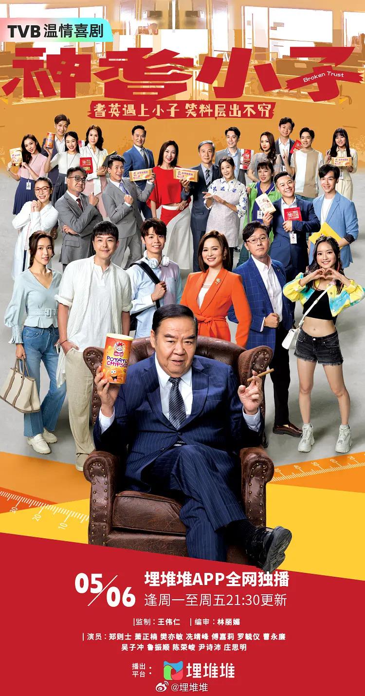 av网站官方在线
