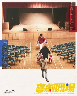在线看片免费人成视频播