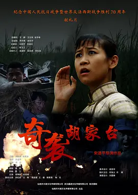 国产一级强片在线观看
