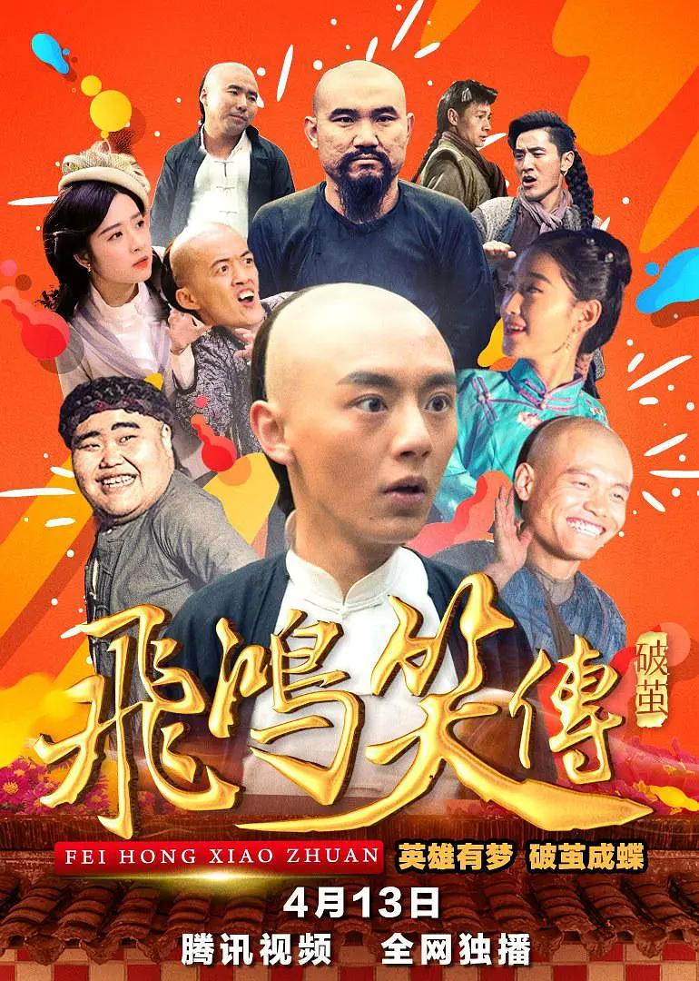 精品国产日韩亚洲一区二区