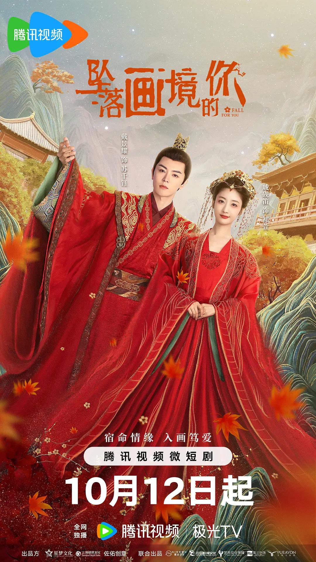 国产欧美va欧美va香蕉在线