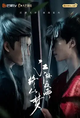 亚洲综合一区自偷自拍-疯狂做受xxxⅹ高潮高潮按摩-欧美性猛交xxxxx按摩欧美-国产国产精品人在线观看-色与欲影视天天看综合网