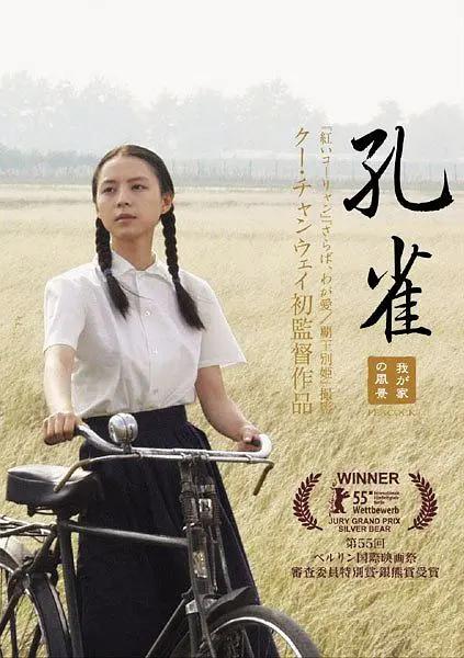 天天色天天