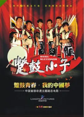人妻在线无码专区