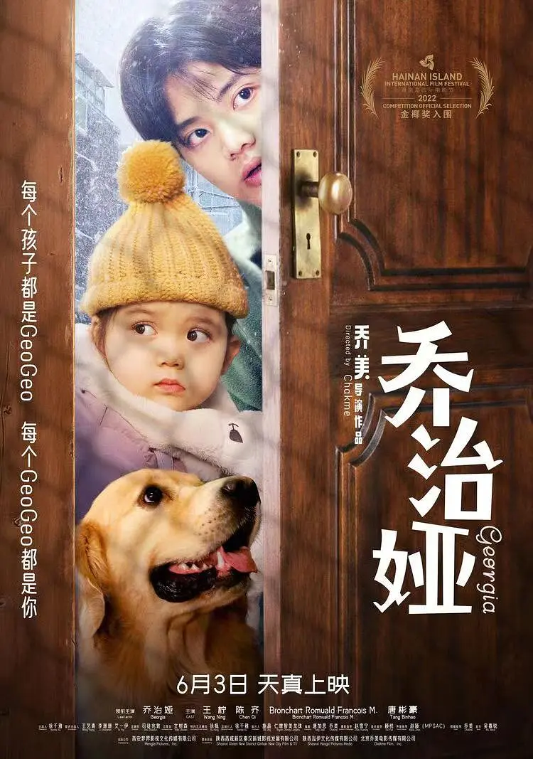 亚洲国产精品一区二区久久hs