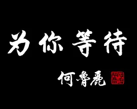国产精品毛片久久久