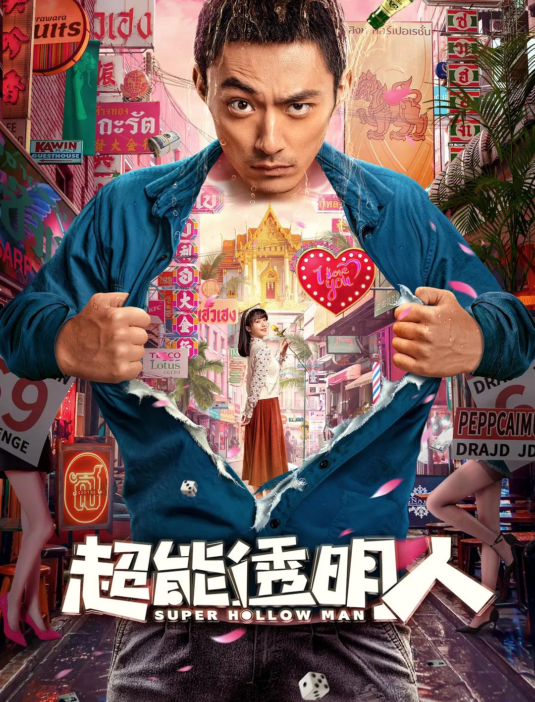 日韩中文字幕第一页