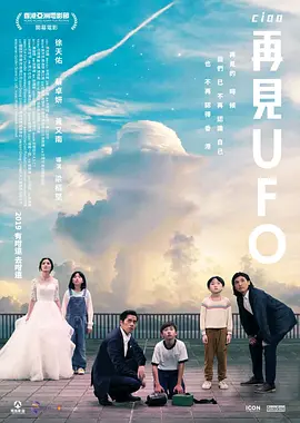 亚洲vā中文字幕无码久久不卡 - 1080P高清视频播放