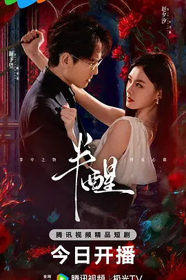久久久久久亚洲精品无码_国产精品美女久久久_野花大全在线观看免费高清_妺妺窝人体色www在线观看