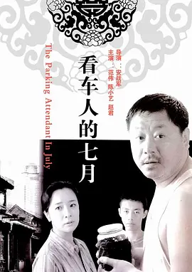 大桥未久亚洲无av码在线