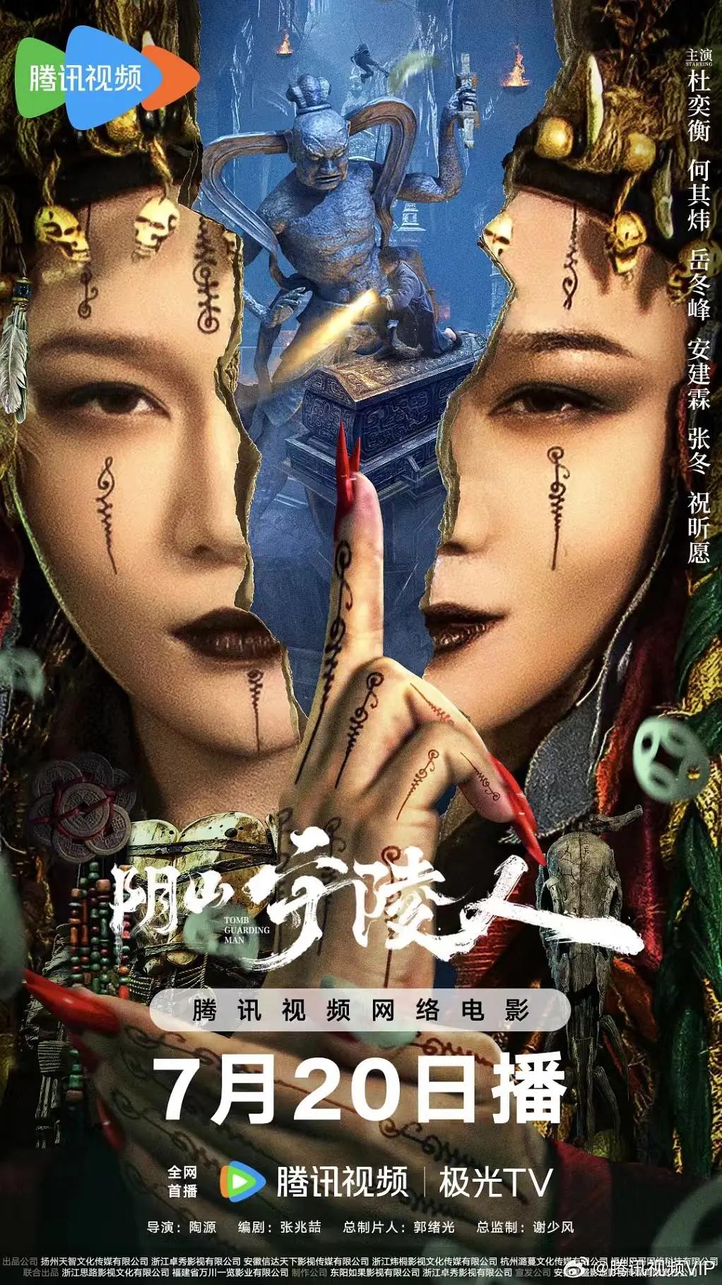 电影理伦片村妇完整版-蓝光DVD字幕高清版在线观看
