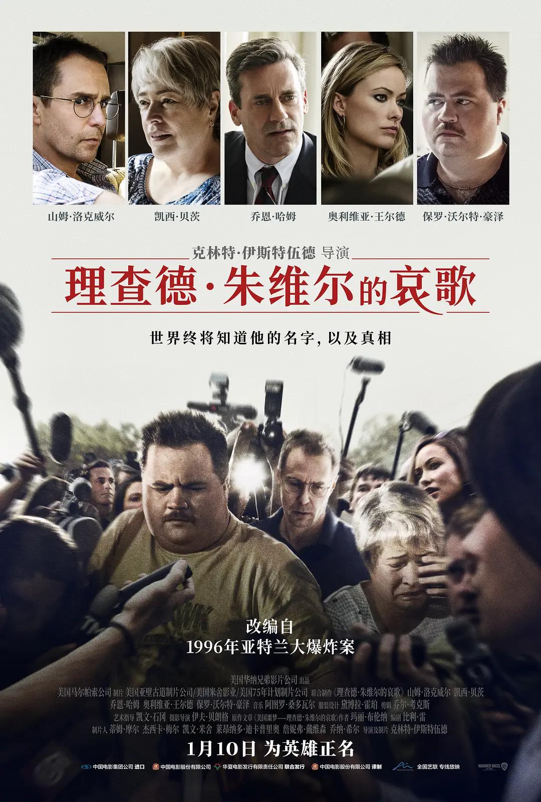 无码精品视频网站