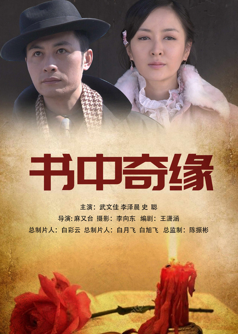 啊啊啊插插-BD中字欧美在线观看