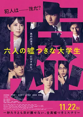 日本另类αv欧美另类aⅴ