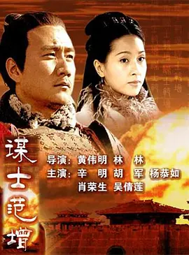 无码国产精品一区二区免费16