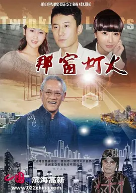 国精一二二产品无人区_国产亚洲精品精品精品_国产黄a三级三级三级看三级_国产亚洲精品第一综合麻豆