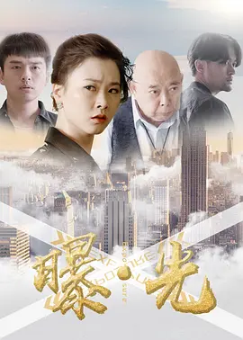 日韩精品专区av无码,欧美超碰在线观看,99精品国产在热久久无码,欧美色欧美亚洲日韩在线播放 - 1080最新电影在线观看