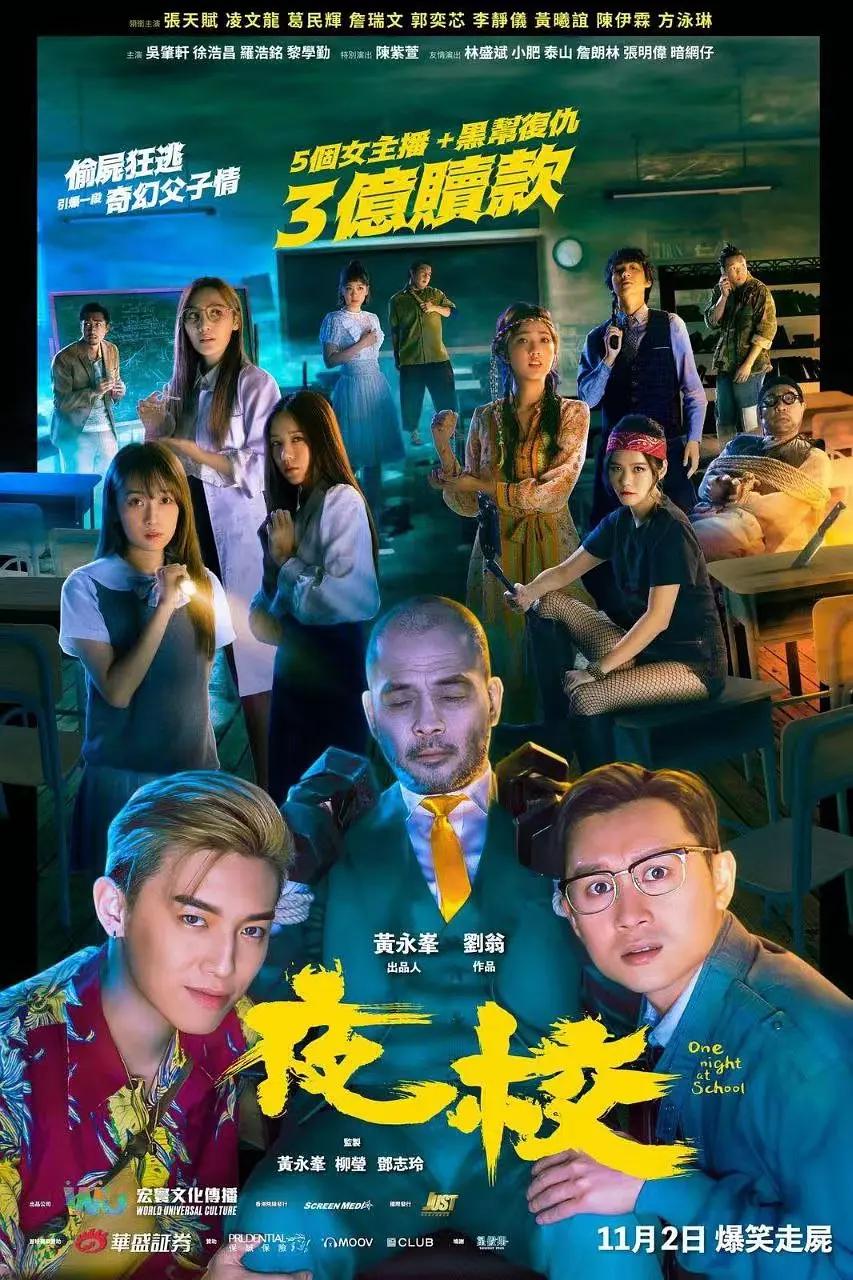97精产国品一二三产区