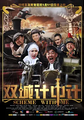 欧美mv日韩mv国产网站,国产精品ⅴa在线观看无码,日本xxxⅹ色视频在线观看,国产免费无码无遮挡永久视频,99国产一级片内射视频播放 - 最新国语全集在线