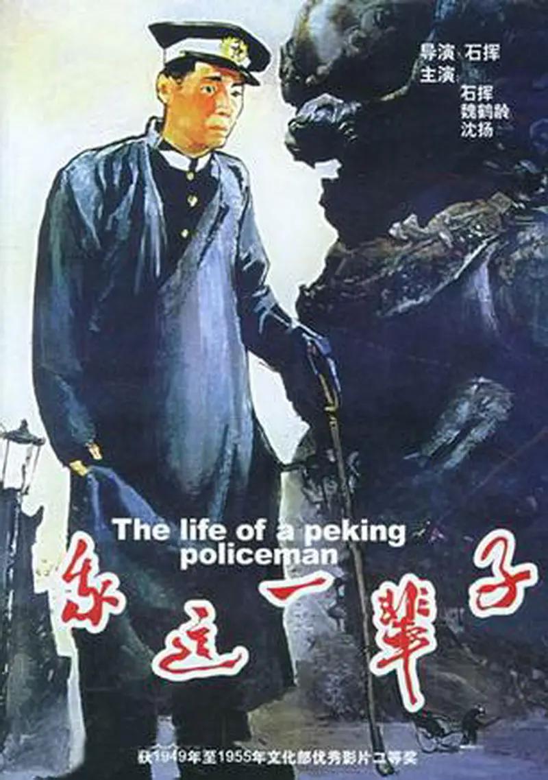 97国产在线视频