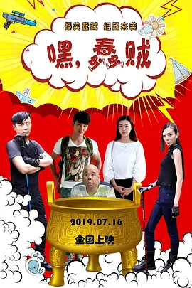 卡3卡4卡国色天香九零