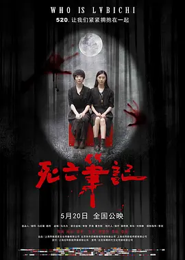 国产精品一区二区不卡的视频
