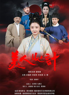 亚洲欧洲国产码专区观看