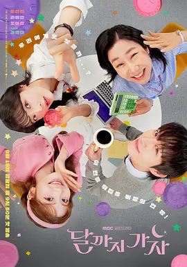 99久在线精品99re8热-详情介绍日本电影在线