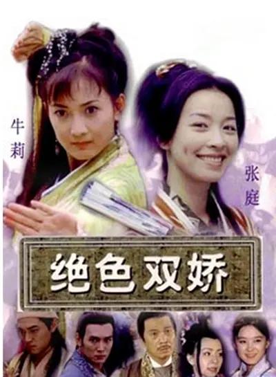影视欧美综合国产