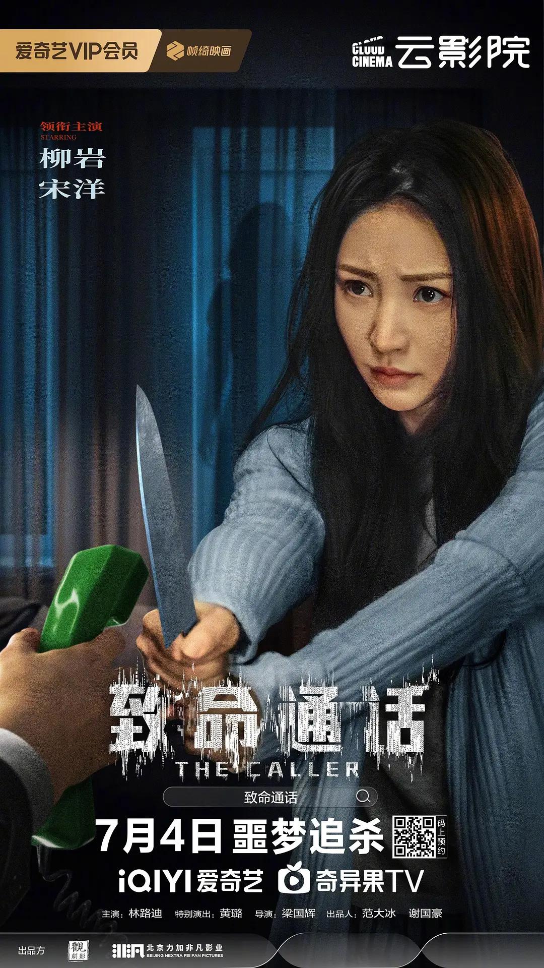 黄色电影地址-欧美电影手机免费观看完整