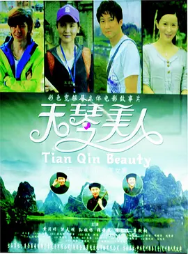 www亚洲无码性爱视频
