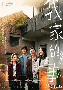 啦啦啦www免费高清在线观看视频