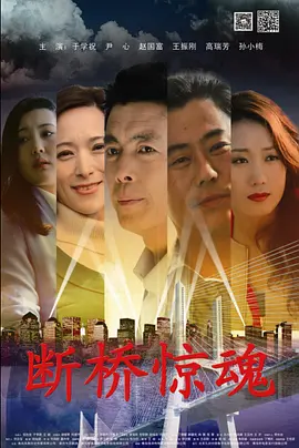 欧美成人精品高清在线播放