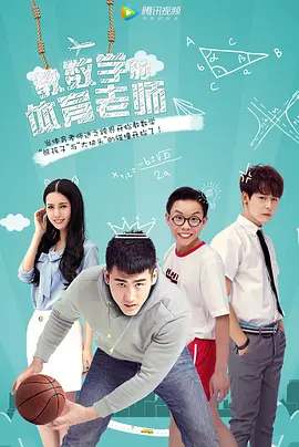 凌晨三点播放的视频叫什么