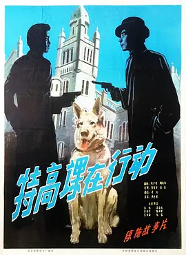 热门电影和vip国产剧
