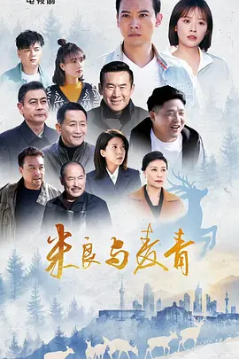 国产欧美欧美成人