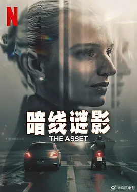 国产一区二区三精品久久久无广告