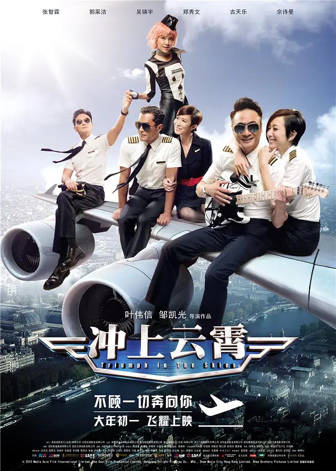 免费人成视频在线观看