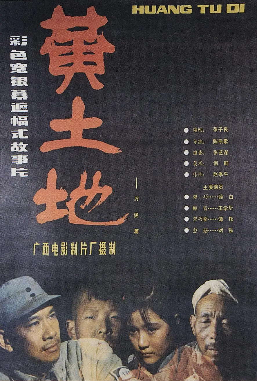 日韩亚洲欧美中文高清在线 - BD英语高清迅雷在线观看