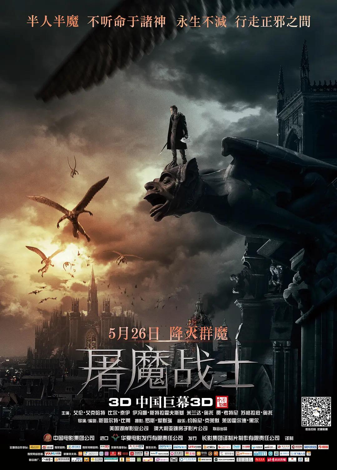 国产一级黄色免费大片 - 4k神马在线观看