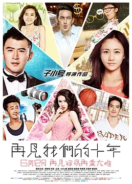 每天能免费看一次的花季app