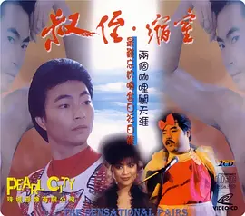 一区二区免费国