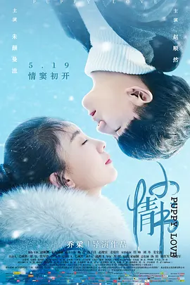 大桥未久亚洲无av码在线