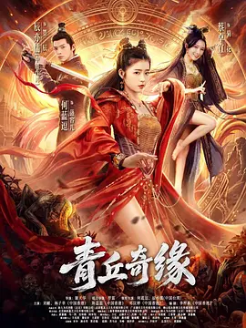 国产在线精品国自产拍免费