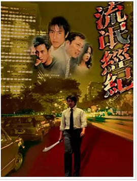 91对白麻豆国产在线观看